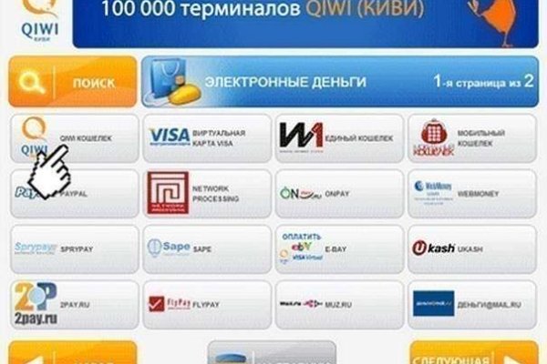 Не работает ссылка омг