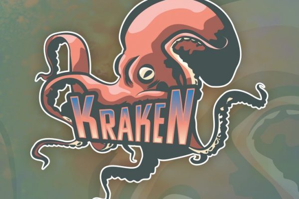 Зеркала kraken официальные kraken6.at kraken7.at kraken8.at