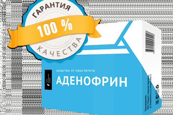 Омг центр com