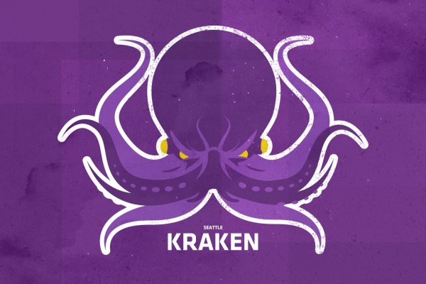 Kraken ссылка на сайт тор браузере